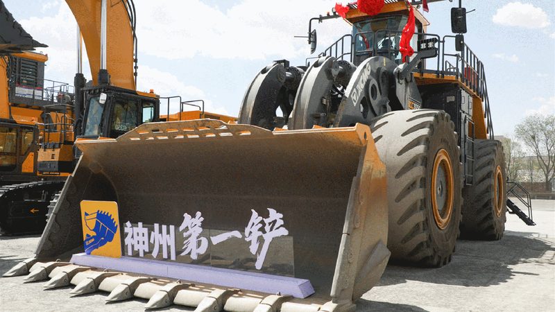 工程机械出口报关需要哪些资质