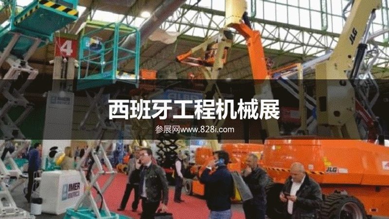 如何精准选型步履打桩机——揭秘行业选型逻辑